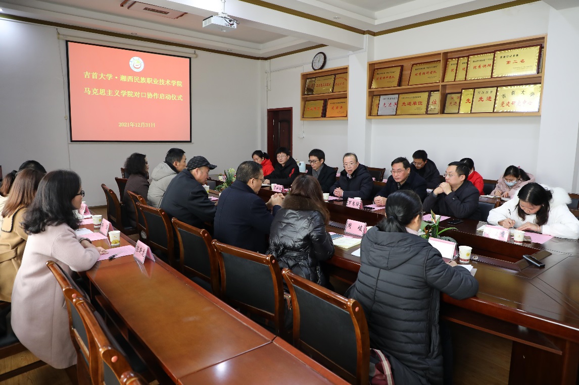 https://news.jsu.edu.cn/__local/9/DB/59/2CE048E873A670D6748C75F9971_AAC80141_1478AD.jpg